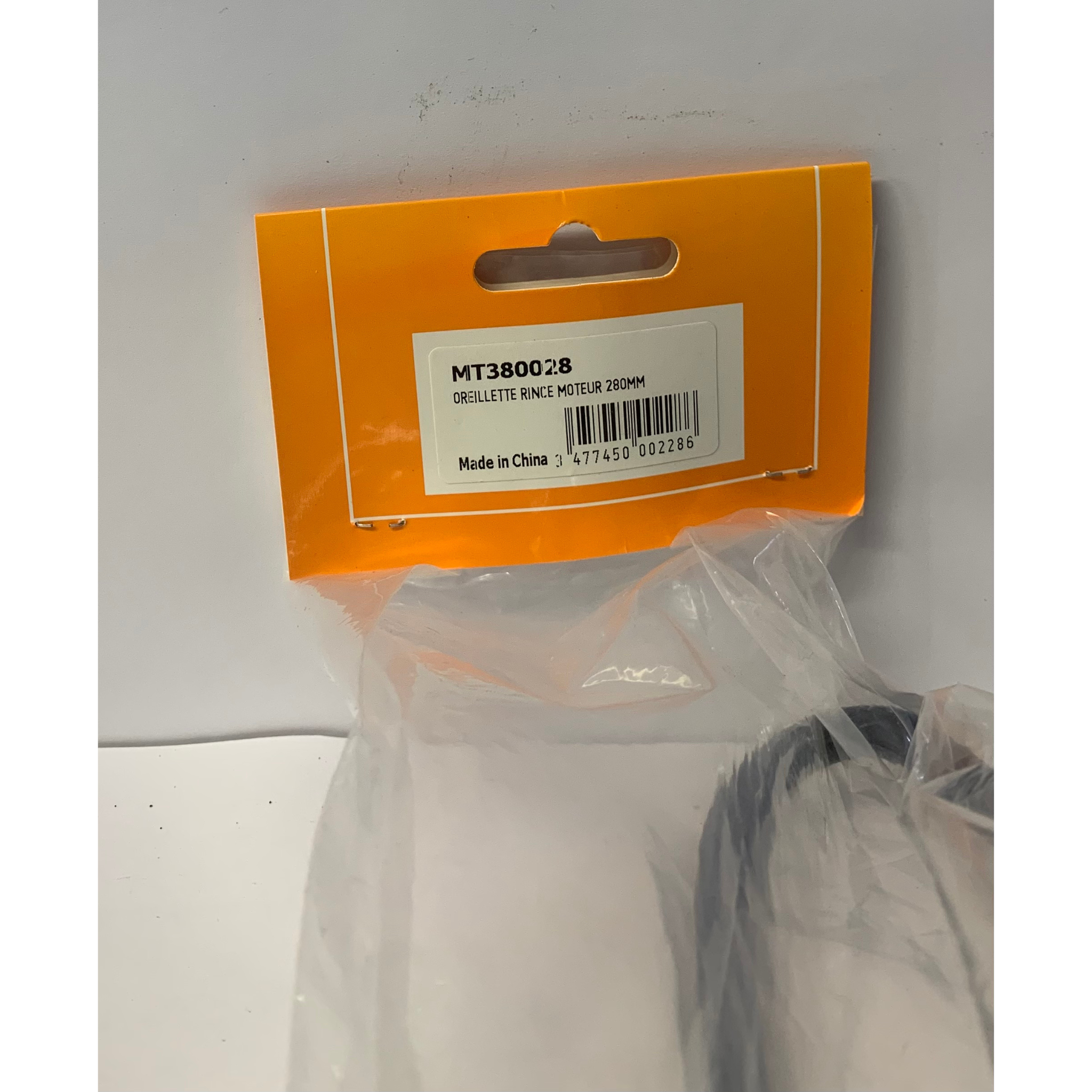 Oreille rince moteur 4Water 280mm