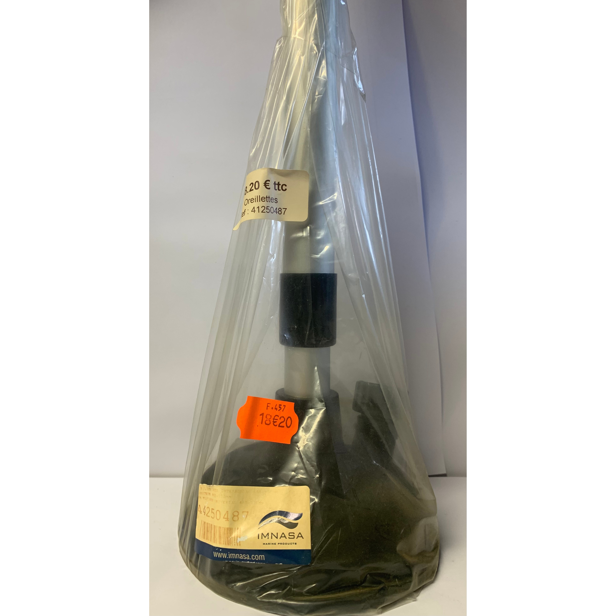 Oreille rince moteur 460-770mm